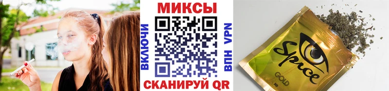 Бутират бутандиол  Короча 