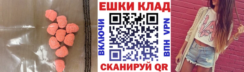Ecstasy бентли  сколько стоит  Короча 