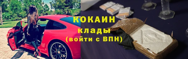 скорость mdpv Корсаков