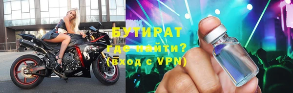скорость mdpv Корсаков