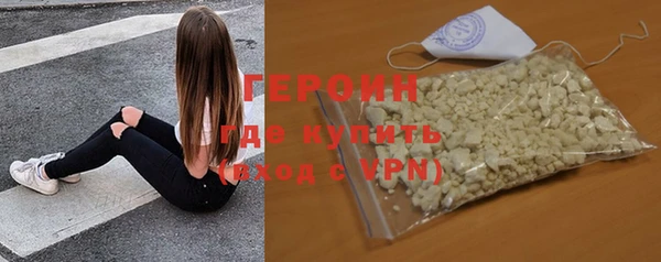 трава Козельск