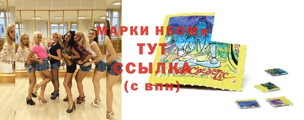 круглые Козловка