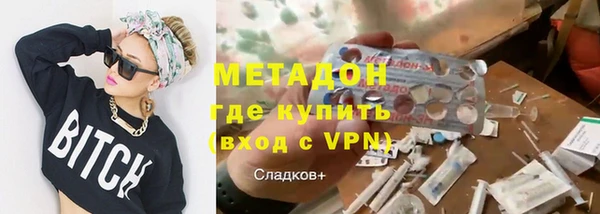 круглые Козловка
