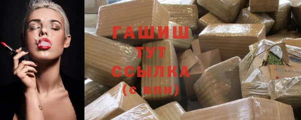 круглые Козловка