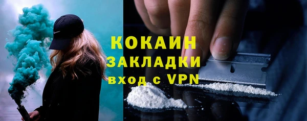 круглые Козловка