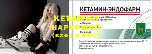 СК Костерёво