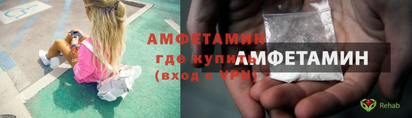 бошки Кодинск