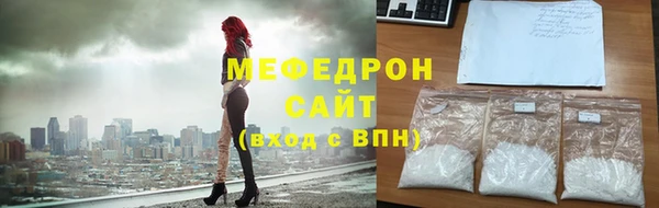 круглые Козловка