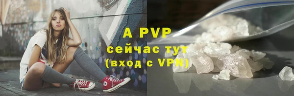 круглые Козловка