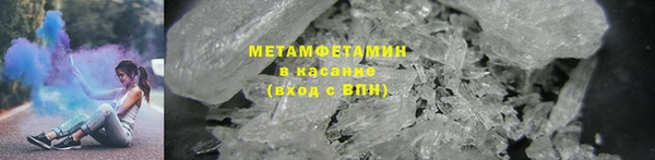 трава Козельск