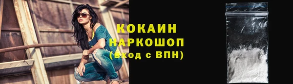 марихуана Киреевск