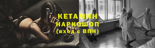 круглые Козловка