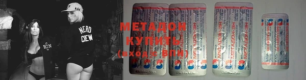 трава Козельск