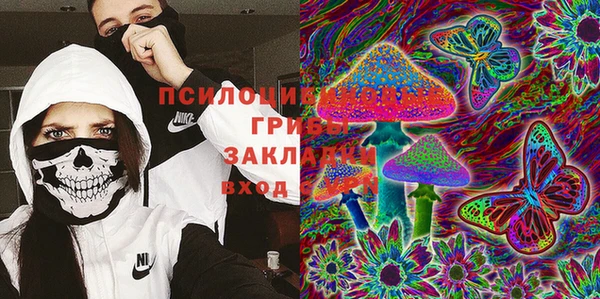 марихуана Киреевск