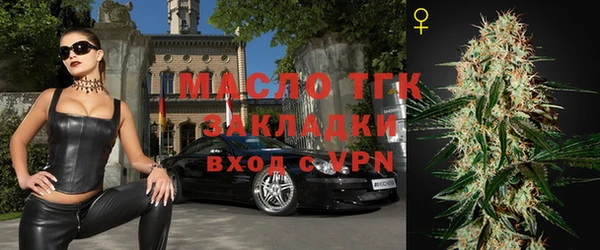 круглые Козловка