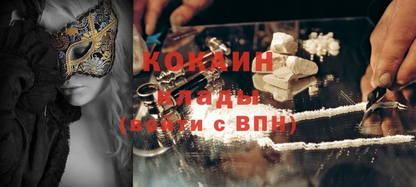 jwh Коряжма