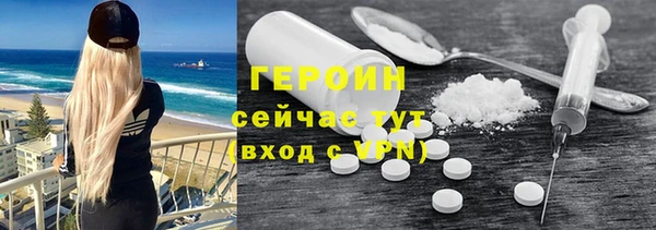 круглые Козловка