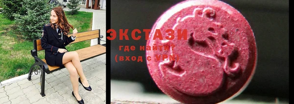 трава Козельск