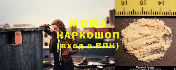 спайс Кинешма