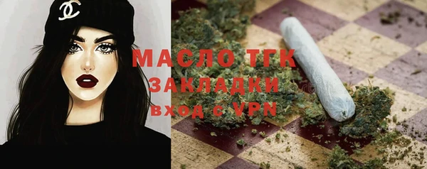 трава Козельск