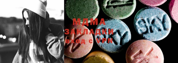jwh Коряжма
