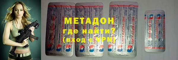 СК Костерёво