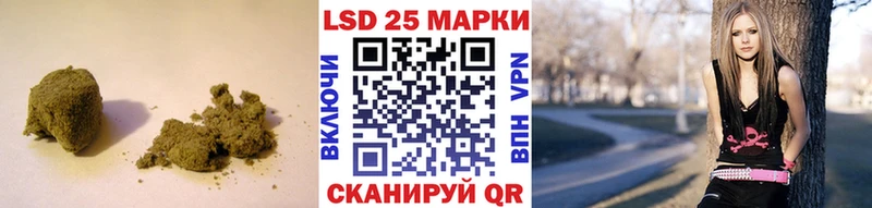 Лсд 25 экстази кислота  где продают   Короча 