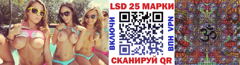 Марки NBOMe 1500мкг  где найти   ОМГ ОМГ ONION  Короча 